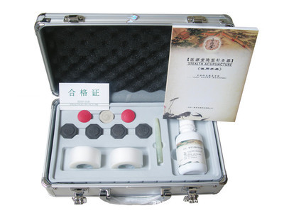 医源堂隐型针灸 医疗器械与健康器材的融合创新